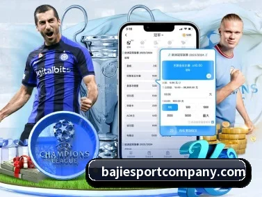 八戒足球体育 APP | BAJIESPORTS